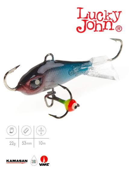 Балансир Lucky John BALTIC 5 с тр. 50мм/121 блистер