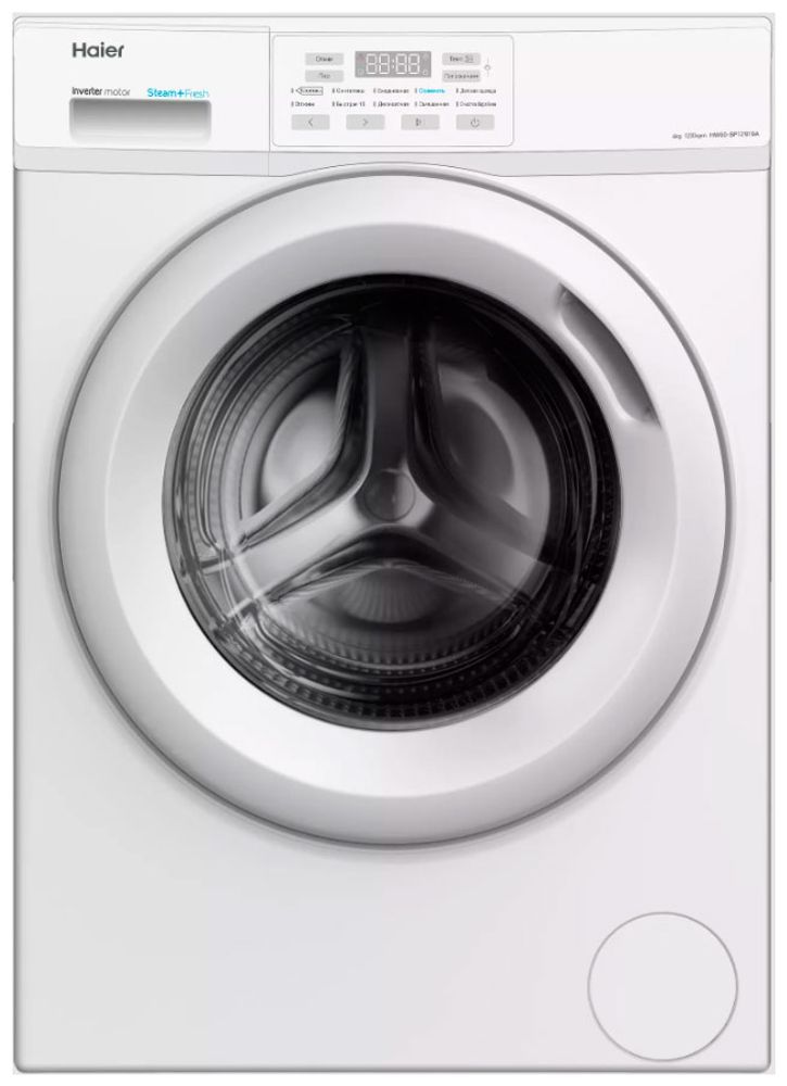 Стиральная машина Haier HW60-BP12919A белый Стиральная машина Haier HW60-BP12919A белый
