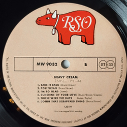 Винтажная виниловая пластинка LP Cream Heavy (Japan 1973) (No Obi) White Room