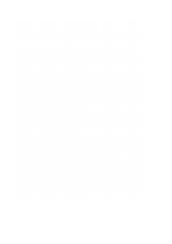 Избранные сочинения по естествознанию. Образование и преобразование органических существ | И.В. Гёте