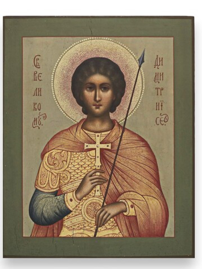 Дмитрий (Димитрий) Солунский великомученик Фессалоникийский. Деревянная икона на левкасе