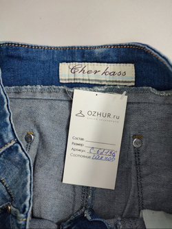 Юбка Cher Kass джинсовая 42-44 размер