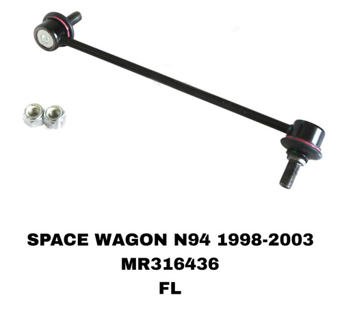 СЕРЬГИ SPACE WAGON N94 98-01 CLM-24