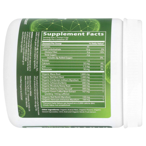 MRM Nutrition, Органическое средство перед тренировкой, островной фьюжн, 8,5 унций (240 г)