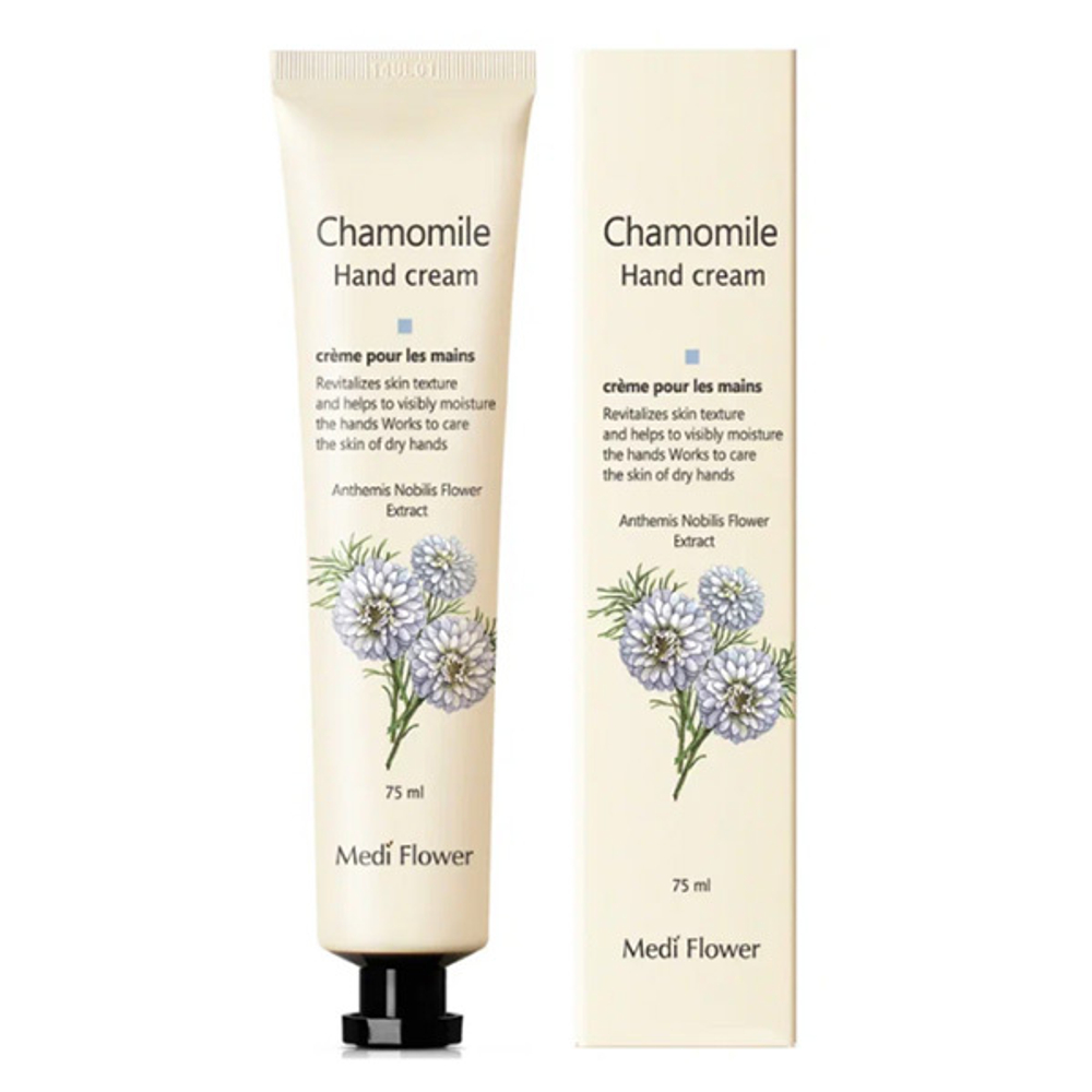 Крем для рук Великолепная ромашка Medi Flower Chamomile Hand Cream 75мл