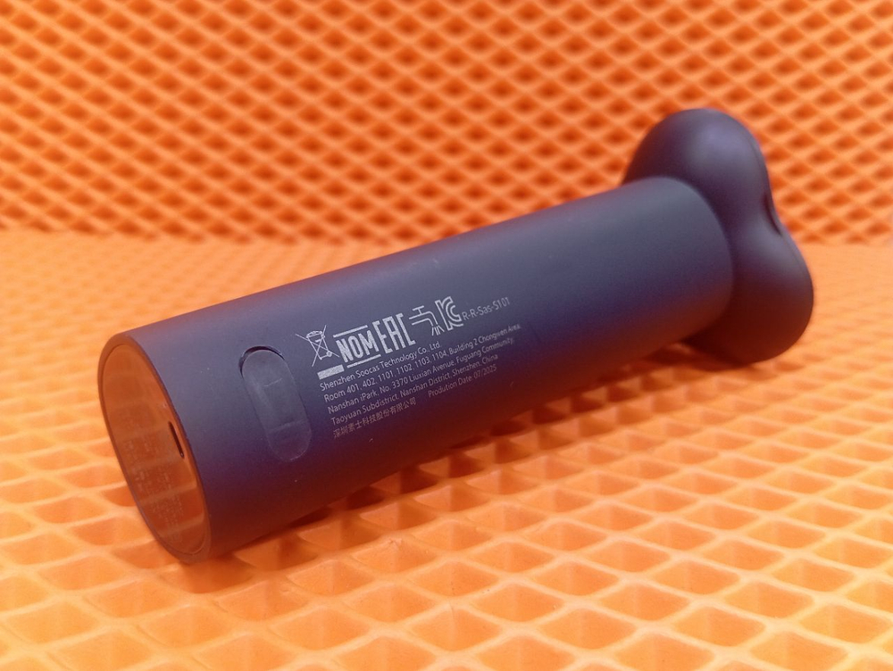 Бритва Xiaomi Electric Shaver S101