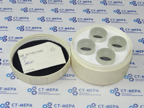 Пластины стеклянные плоскопараллельные ПМ-40 №6 (40,62- 40,75- 40,87- 41,00) 4 шт., ГОСТ 1121-75