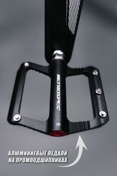 Горный велосипед Twitter Predator PRO 29 RockShock M8100-2-12S