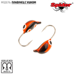 Мормышка вольфрамовая Spider 2140 "Плавунец с ушком" (4мм, 0.9гр)