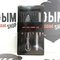 Набор инструментов Coil Master DIY kit Mini V2