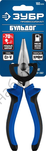 ЗУБР 160 мм, Изогнутые тонкогубцы, Профессионал (2201-4-16)