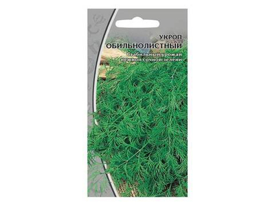 УКРОП Обильнолистный среднеспелый (3г) Цв.пак (10шт)