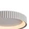 Потолочный светильник FR6219CL-L80W Рингл / Ringle 80 Вт LED с пультом ДУ Freya fr6219cl-l80w