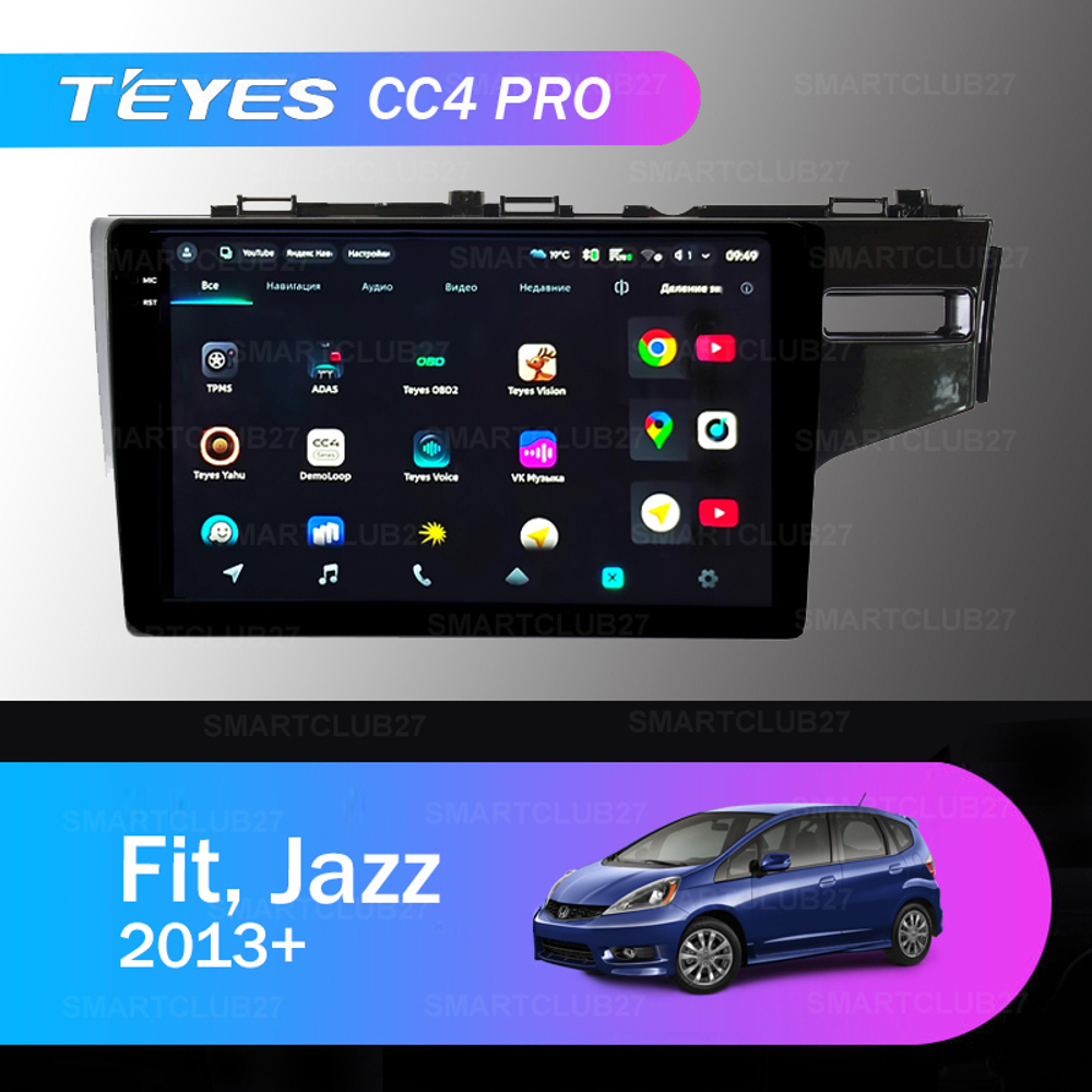 Teyes CC4 Pro 10,2" для Honda Fit, Jazz 2013+ (прав)