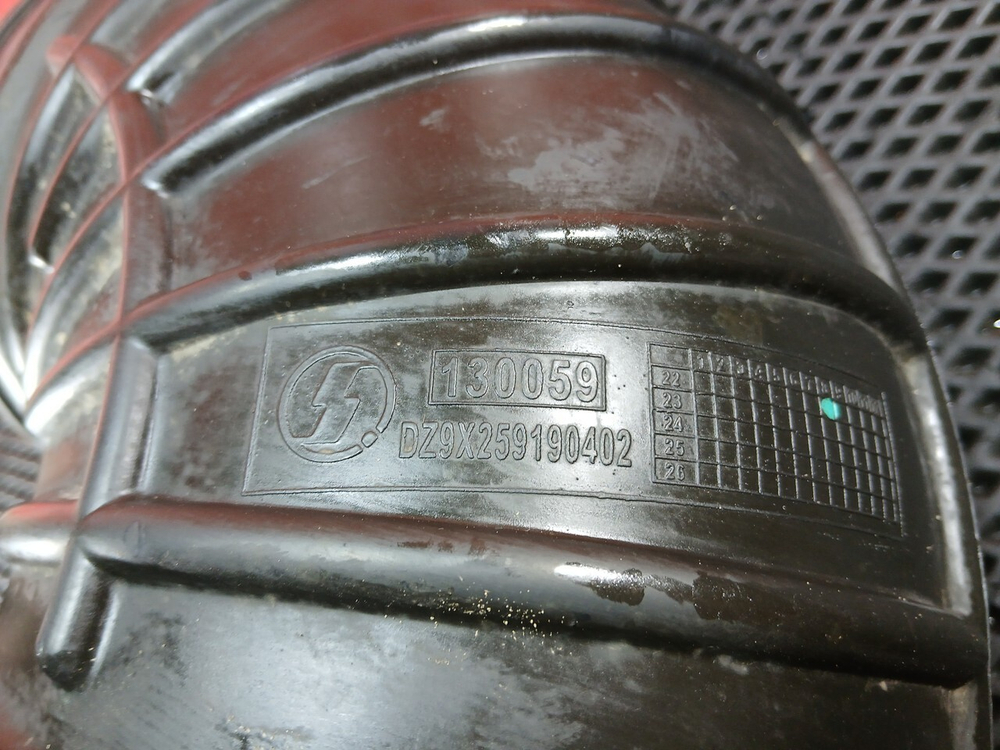 Патрубок воздушного фильтра 2022г.