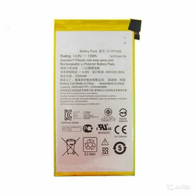 Аккумулятор для Asus C11P1429 ( Z170CG/ZenPad C 7.0 )