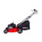 Газонокосилка бензиновая HND LM 51 XS LM51XS