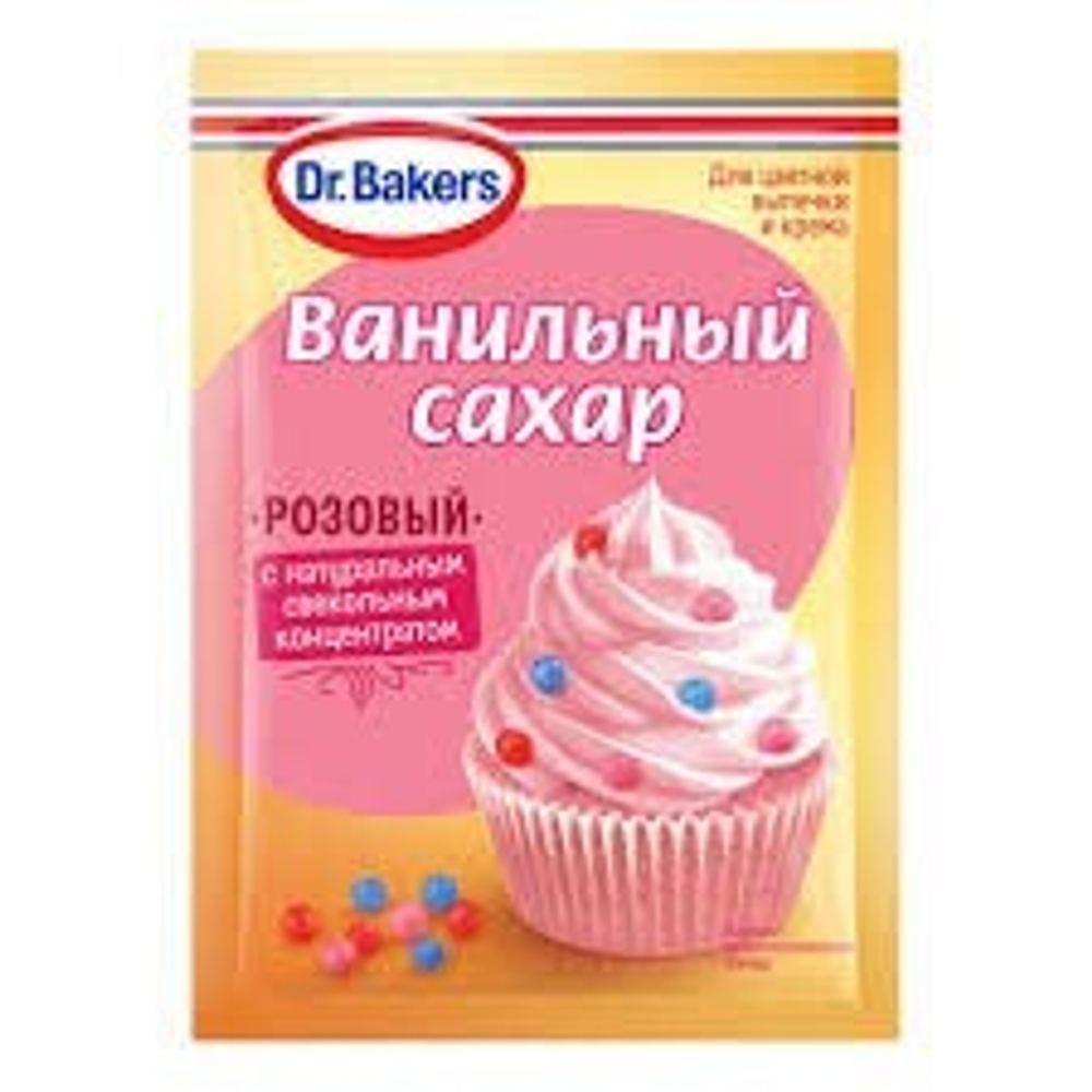 Без названия (28)