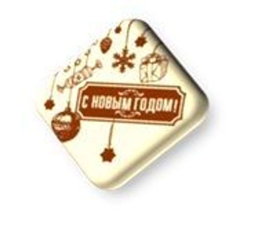 Украшение из белой глазури &quot;С новым годом!&quot;,38*38, 6 шт