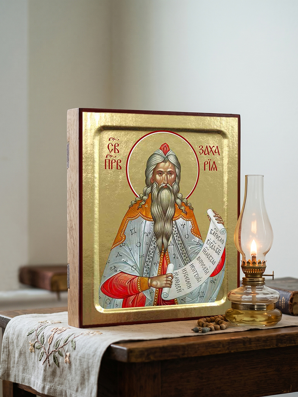 Икона Захария, праведного на дереве: 125 х 160 (Синопсисъ)