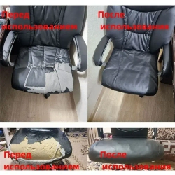 Пленка самоклеящаяся экокожа для мебели,100x200 см наклейка на диван,субсидия на ремонт,Заплатка для ремонта кожи,темно коричневый.