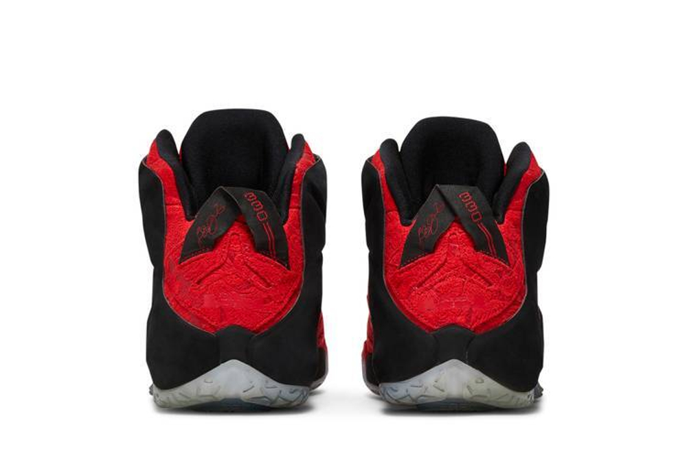 Кроссовки Nike Lebron 12 Ext King'S Cloak 12