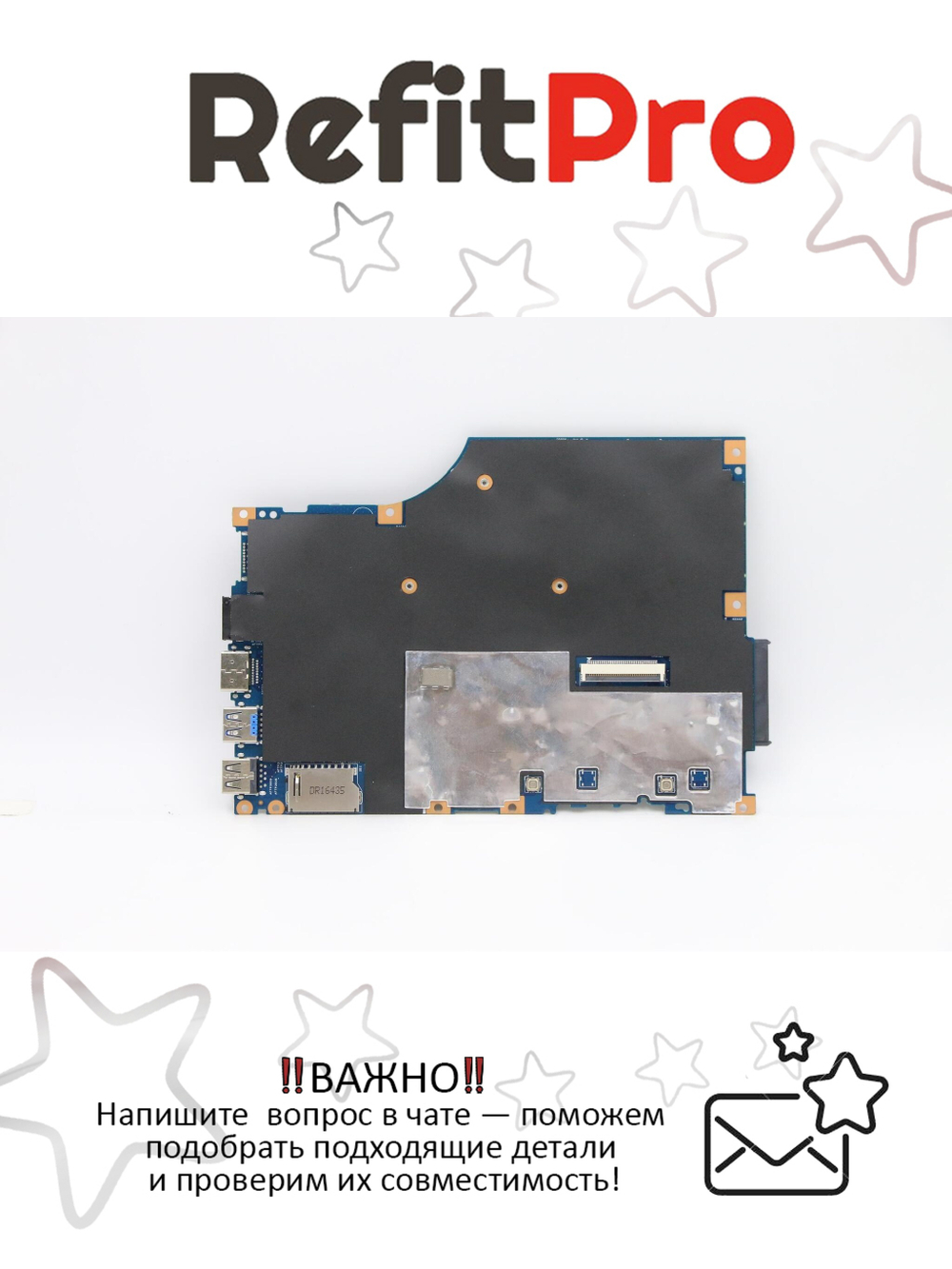 Материнская плата для ноутбука Lenovo V110-15IAP NOK N3350 UMA 2GL (5B20M44692), оригинал