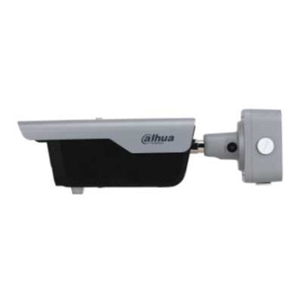 IP видеокамера Dahua DHI-ITC413-PW4D-IZ3-868MHZ