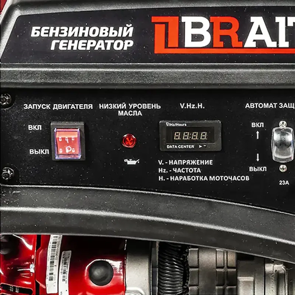 BRAIT GB-4000S PRO генератор бензиновый 02.01.025.035