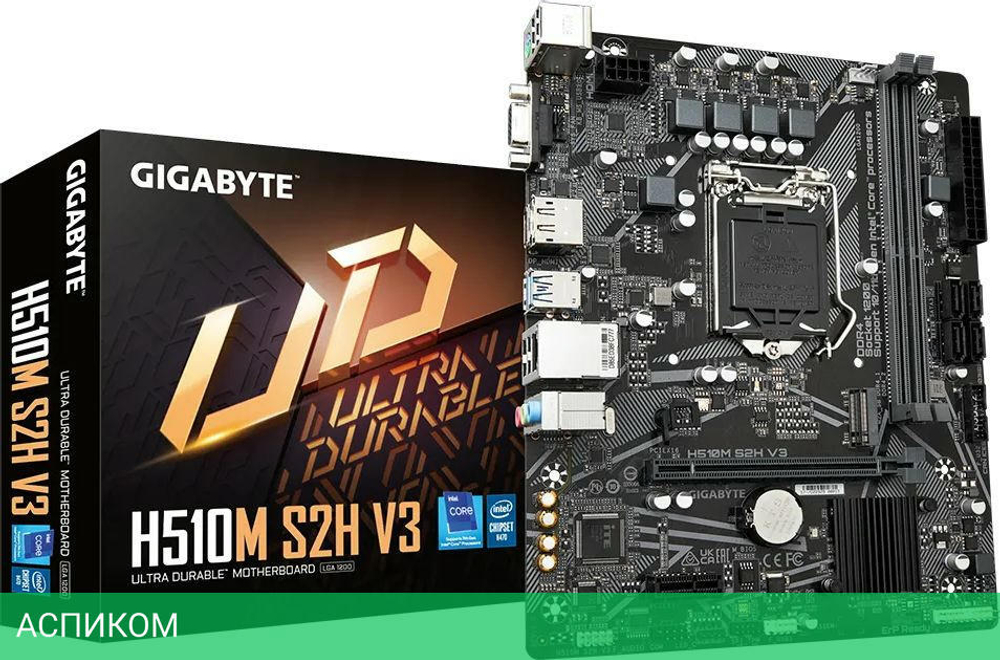 Материнская плата GigaByte H510M S2H V3 DDR4
