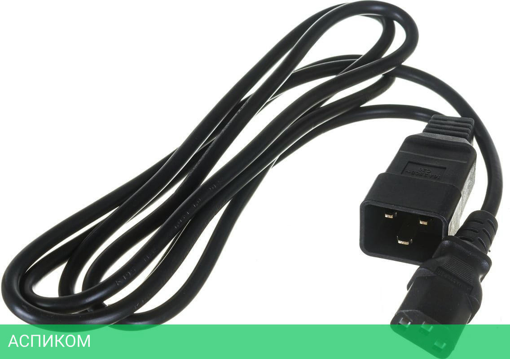 Шнур питания Lanmaster LAN-PP13/20-2.0-BK черный