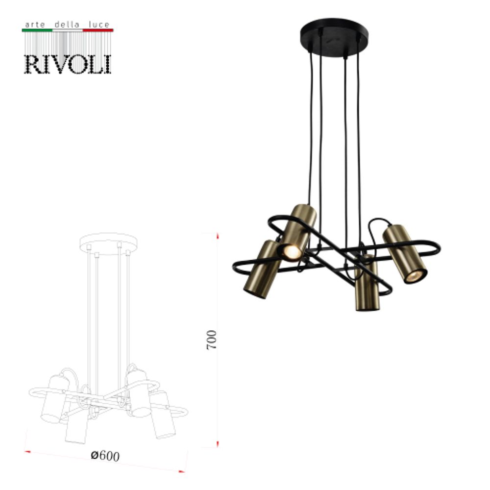 Светильник подвесной (подвес) Rivoli Elfriede 3101-304 4 * GU10 25 Вт модерн потолочный | Модерн