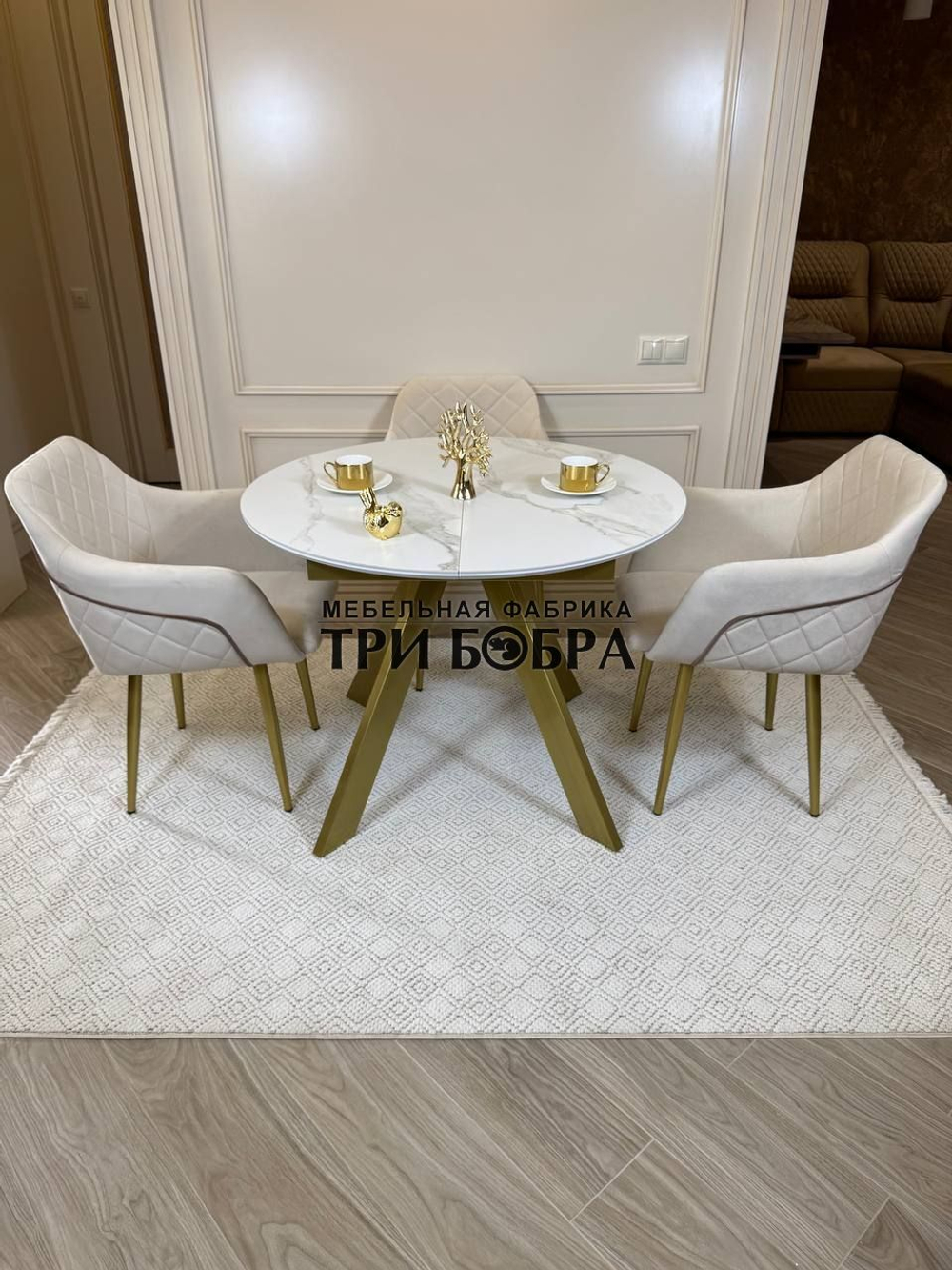 Круглый раздвижной стол "Бонжур", керамогранит, белый мрамор и стулья "ШЕЛЛ"
