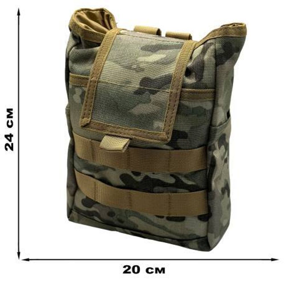 Унитарный подсумок с системой крепления Molle 24*20 мультикам