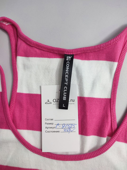 Майка Concept Club в розово-белую полоску 48 размер