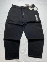 Джинсы от Savitar Ecko South pole True religion Jnco