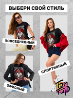 Футболка Враг не пройдет