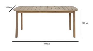 Стол деревянный обеденный Freeport 180