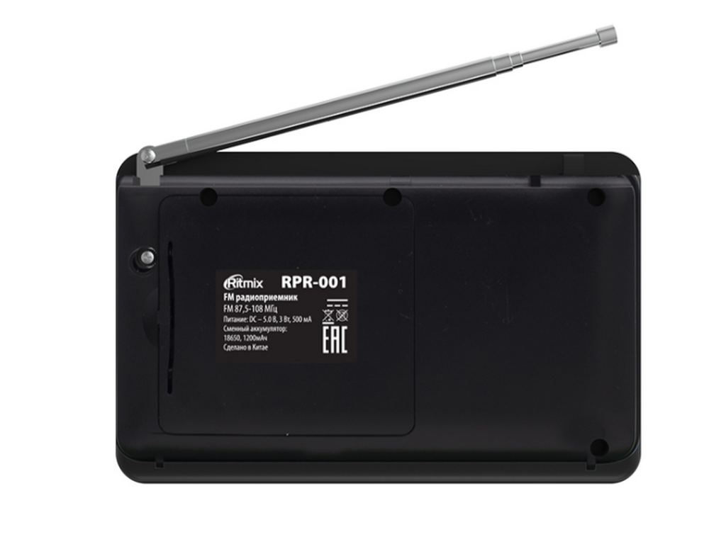 Радиоприемник Ritmix RPR-001 +MP3 плеер
