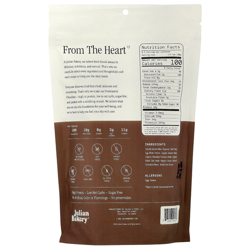 Julian Bakery, Pro Granola Clusters, шоколад, 255 г (9 унций)