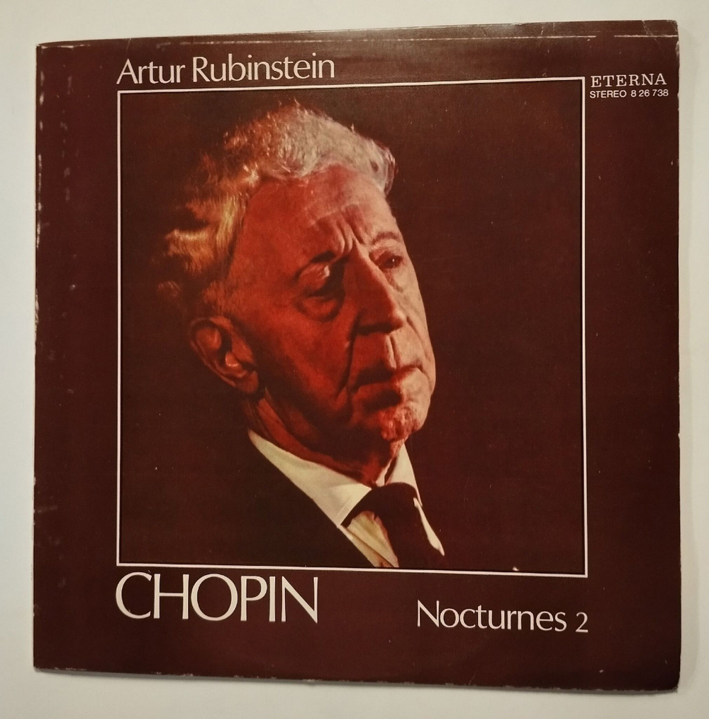 Винтажная виниловая пластинка LP Chopin Шопен , Arthur Rubinstein Артур Рубинштейн Nocturnes Ноктюрны 2 (ГДР 1975)