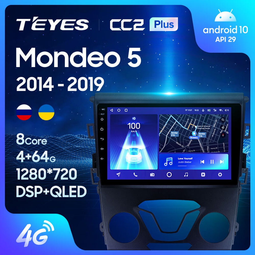 Teyes CC2 Plus 9"для Ford Mondeo 5 2014-2019