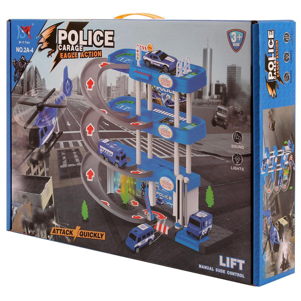 Парковка с транспортом, коробка 2A-4