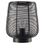 Лампа настольная vinger, D22х26 см, черная