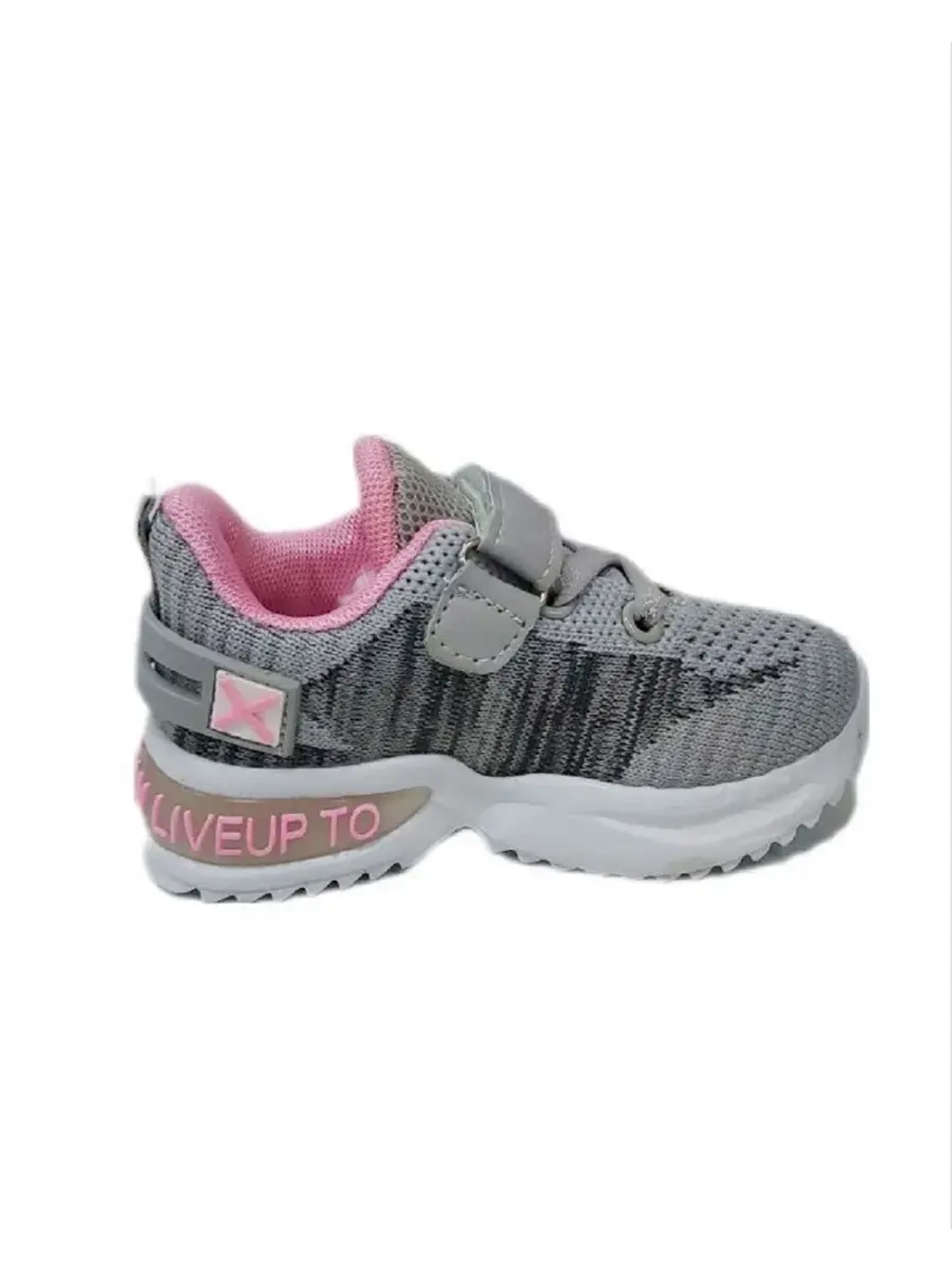 Детские летние кроссовки модные стильные.