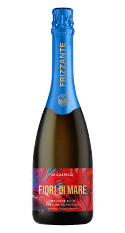 Вино игристое Каспико Фиоре ди Маре