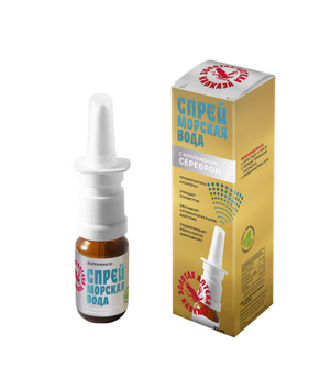 Спрей «Профилактический»