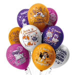 Шар латексный 30см С ДР! Собачки (Ассорти)