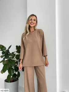 Костюм HZ-4671 Фабрика Моды