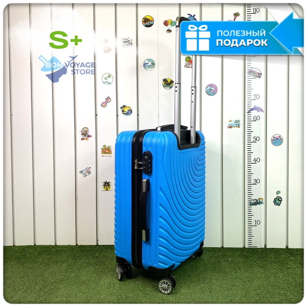 Маленький чемодан F-bag Circle, Голубой, S+